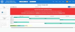 1. Initial access to the page